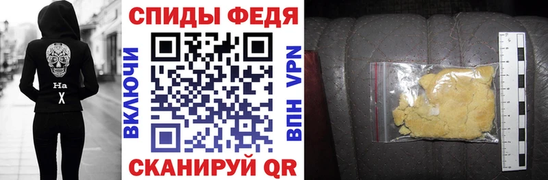 Amphetamine 97% мега онион Невьянск