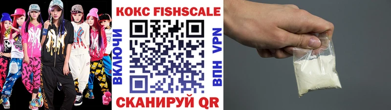 Cocaine 99% Невьянск