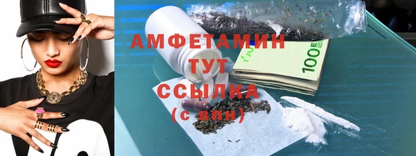 альфа пвп Семикаракорск