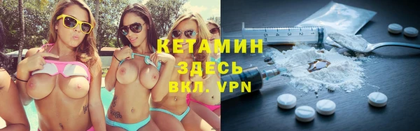 мяу мяу мука Алзамай