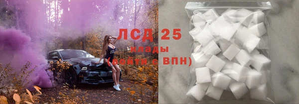 дмт Алексеевка