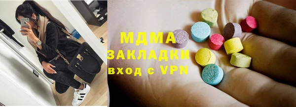 дмт Алексеевка
