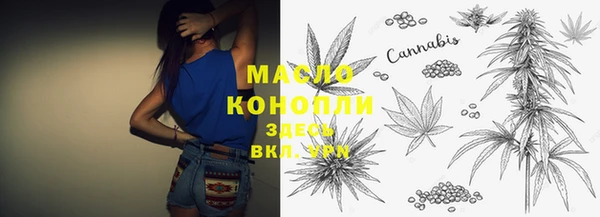 MDMA Семёнов