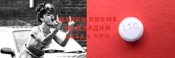 дмт Алексеевка