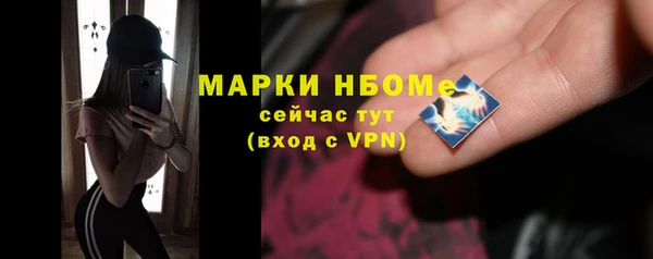 дмт Алексеевка