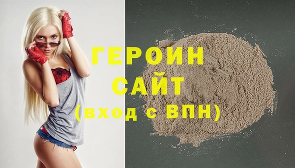 ALPHA-PVP Семилуки