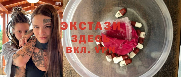 дмт Алексеевка