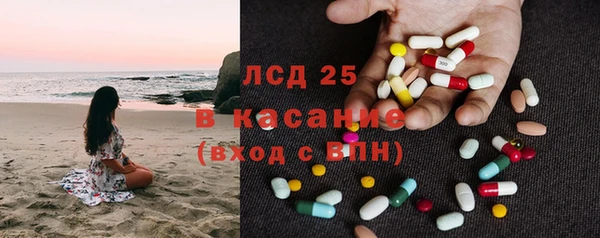 мяу мяу мука Алзамай
