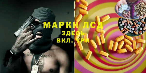 ешки Алексин