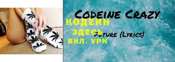 ALPHA-PVP Семилуки