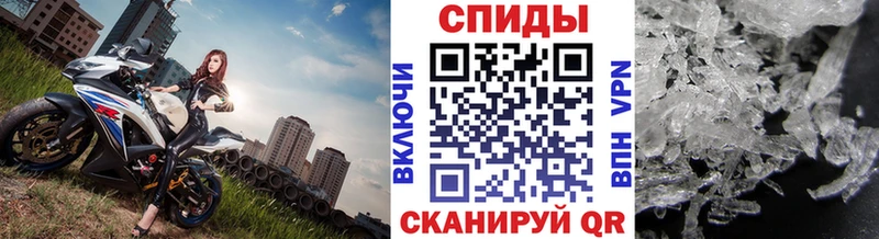 как найти   KRAKEN ONION  МЕТАМФЕТАМИН пудра  Невьянск 