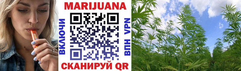 наркота  Невьянск  МАРИХУАНА LSD WEED 